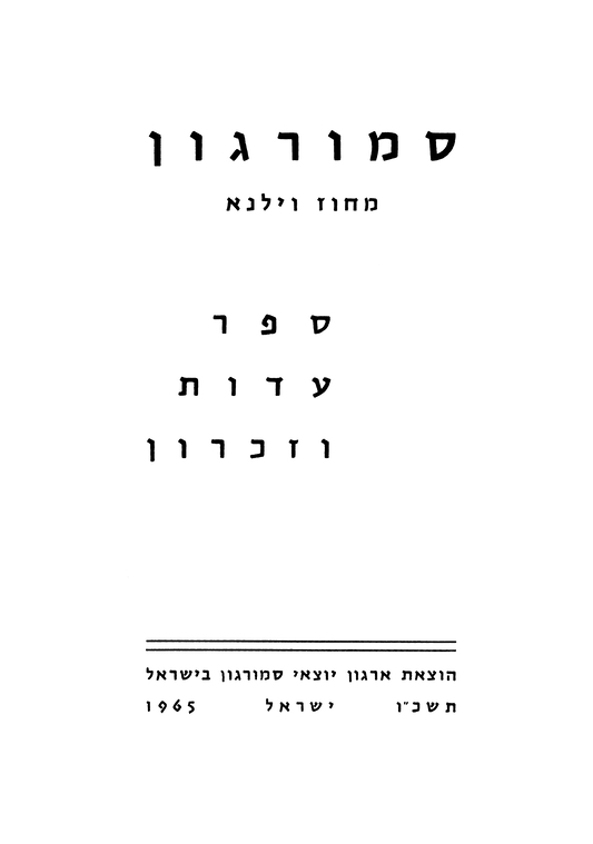 Index
