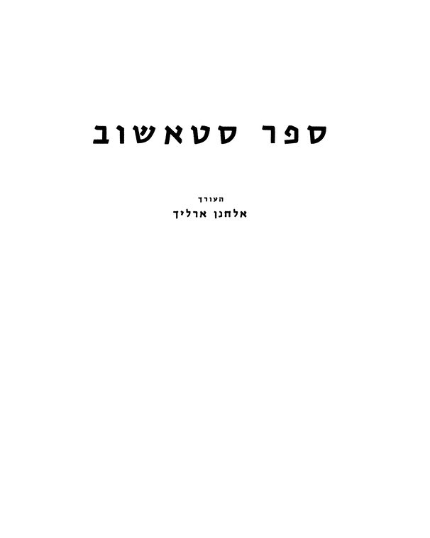 Index