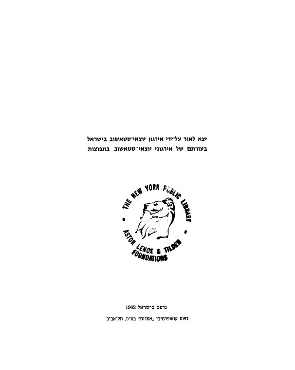 Index