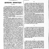 La Musique populaire