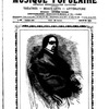 La Musique populaire