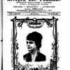 La Musique populaire