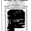La Musique populaire