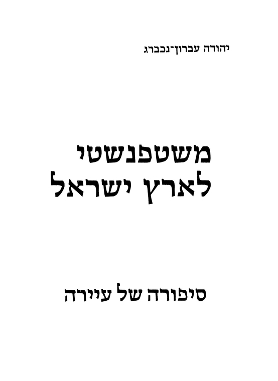 Index