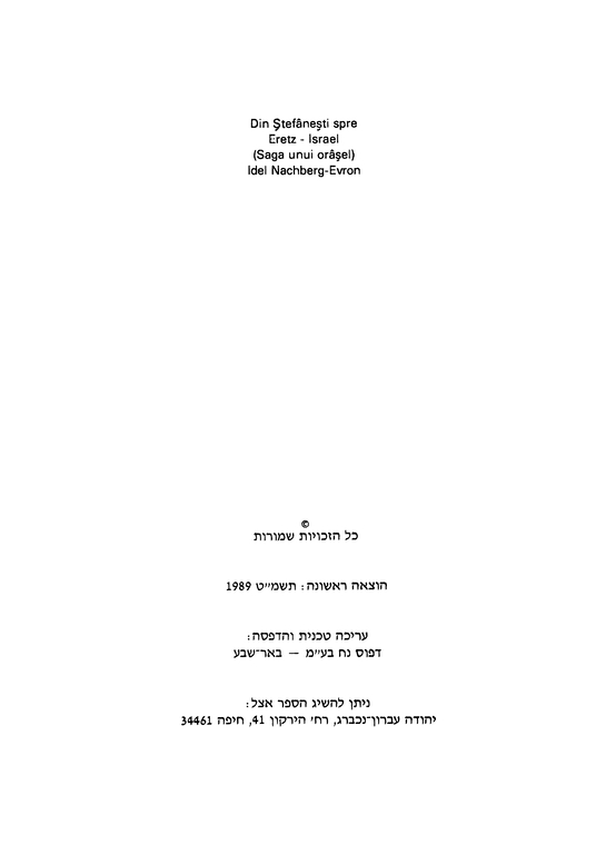 Index