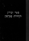 Index