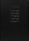 Index