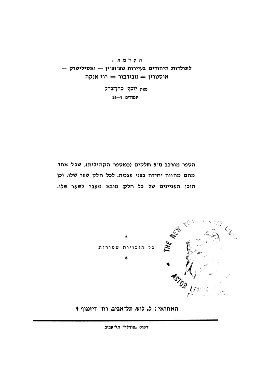 Index