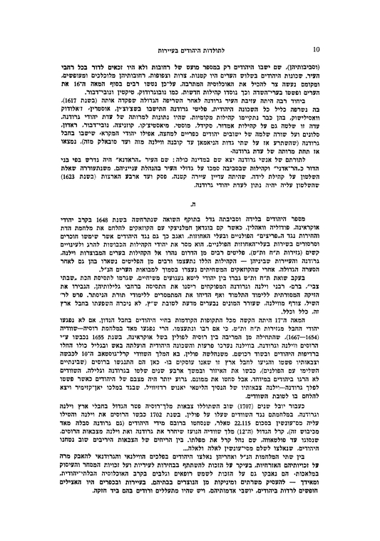 Index
