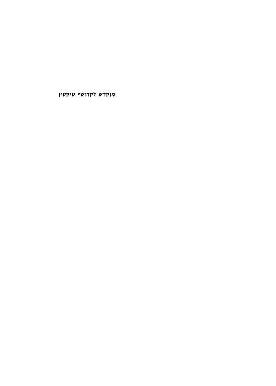 Index
