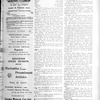 Freund's musical weekly