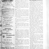 Freund's musical weekly
