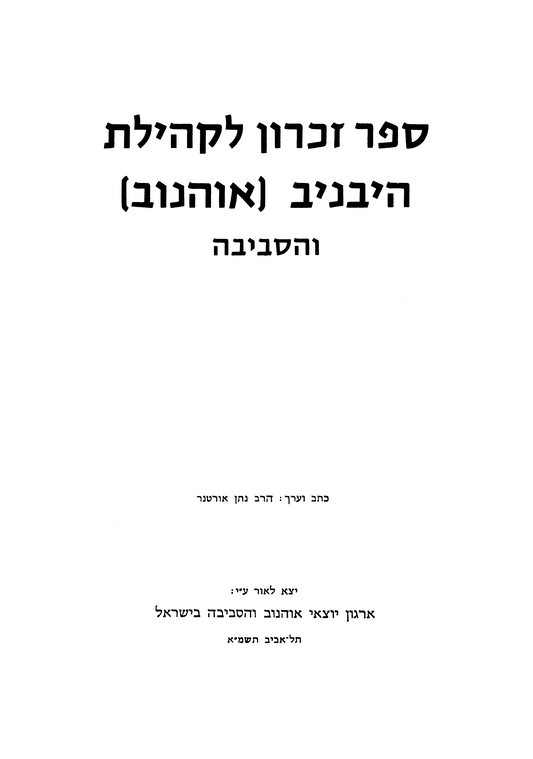 Index