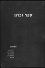 Index