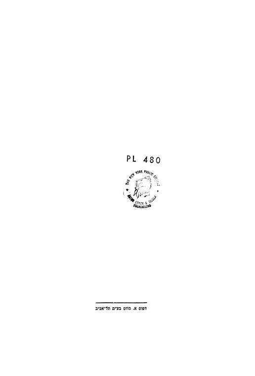 Index