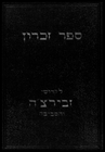 Index