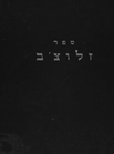 Index