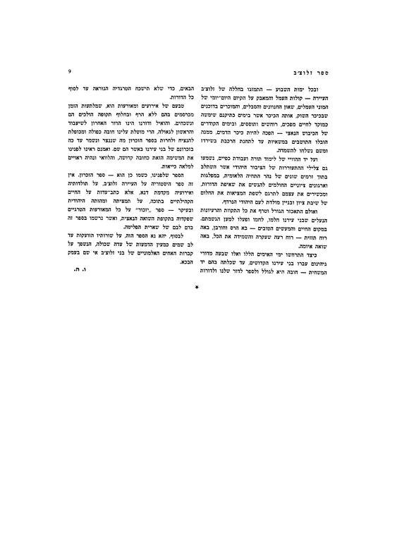 Index