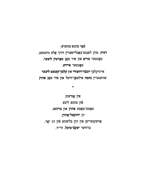 Index