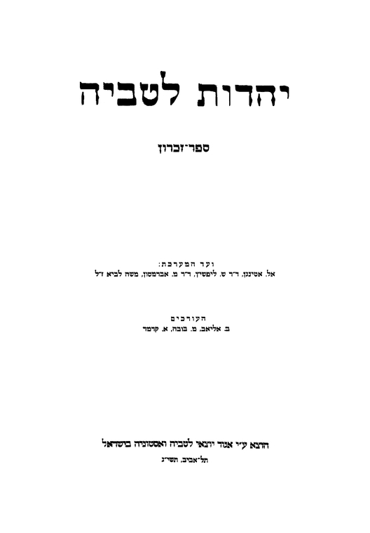 Index