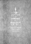 Latvia (1953)
