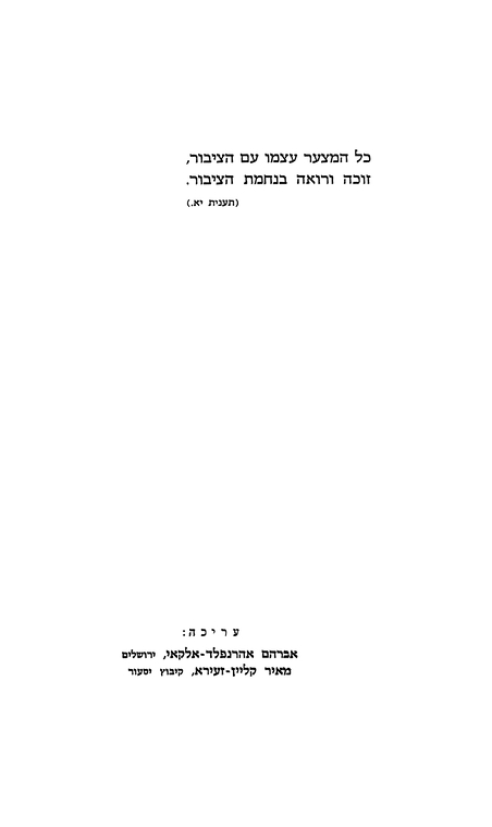 Index