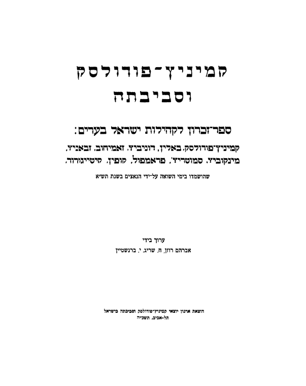 Index