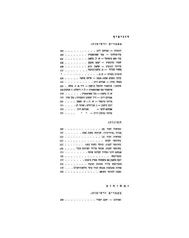 Index