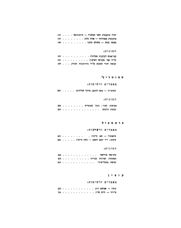 Index