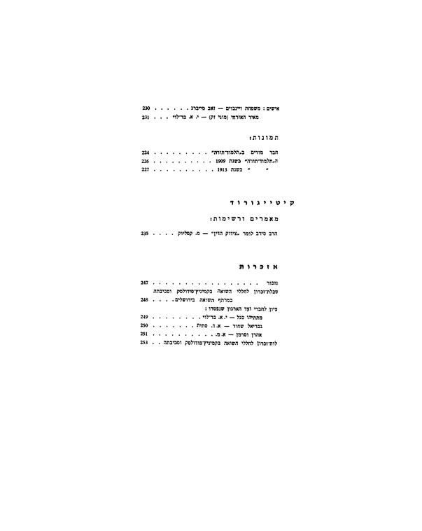 Index