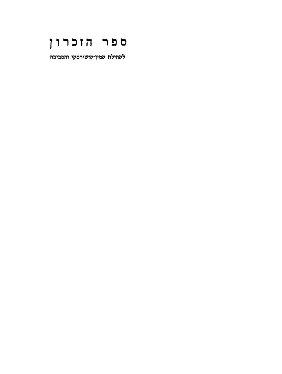 Index