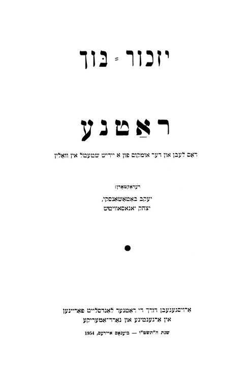 Index