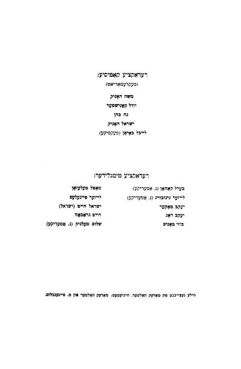 Index