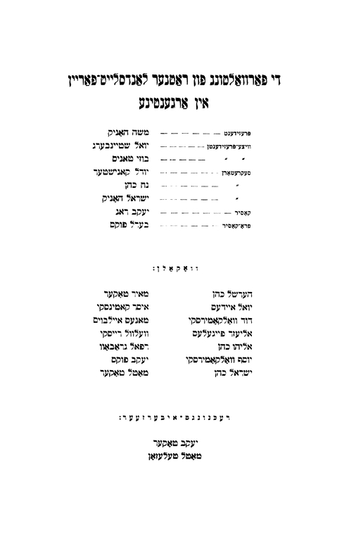 Index