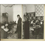 Youth Chess Club in Moscow