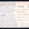 Postcard of Spaceship Earth, Epcot, Walt Disney World