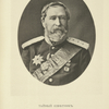 Tainyi Sovetnik Aleksandr Petrovich Petrov. 1828.