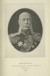 General-maior Aleksandr Fedorovich Geirot. 1836.