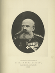 General-leitenant Vasilii Emel'ianovich Savchenko-Besel'skii. 1839.