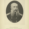 General-leitenant Aleksandr Vasil'evich Prigorovskii. 1844.