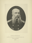 General-leitenant Aleksandr Vasil'evich Prigorovskii. 1844.