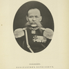 Polkovnik Konstantin Borisovich Shveder. 1846.