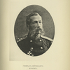 General-leitenant Zhukov. 1841.