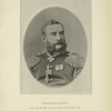 General-maior Vasilii Apollonovich Kakhanov. 1847.