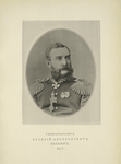 General-maior Vasilii Apollonovich Kakhanov. 1847.