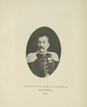 Dmitrii Aleksandrovich Roshtein. 1847.