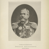 General-adiutant Nikolai Nikolaevich Obruchev. 1848.