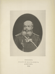 Polkovnik Georgii Markovich Al'ertov. 1848.