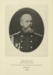 General'nago shtaba. General-maior Vladimir Nikolaevich Zubov. 1855.