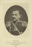 Polkovnik Arkadii Aleksandrovich Engel'gardt. 1857.
